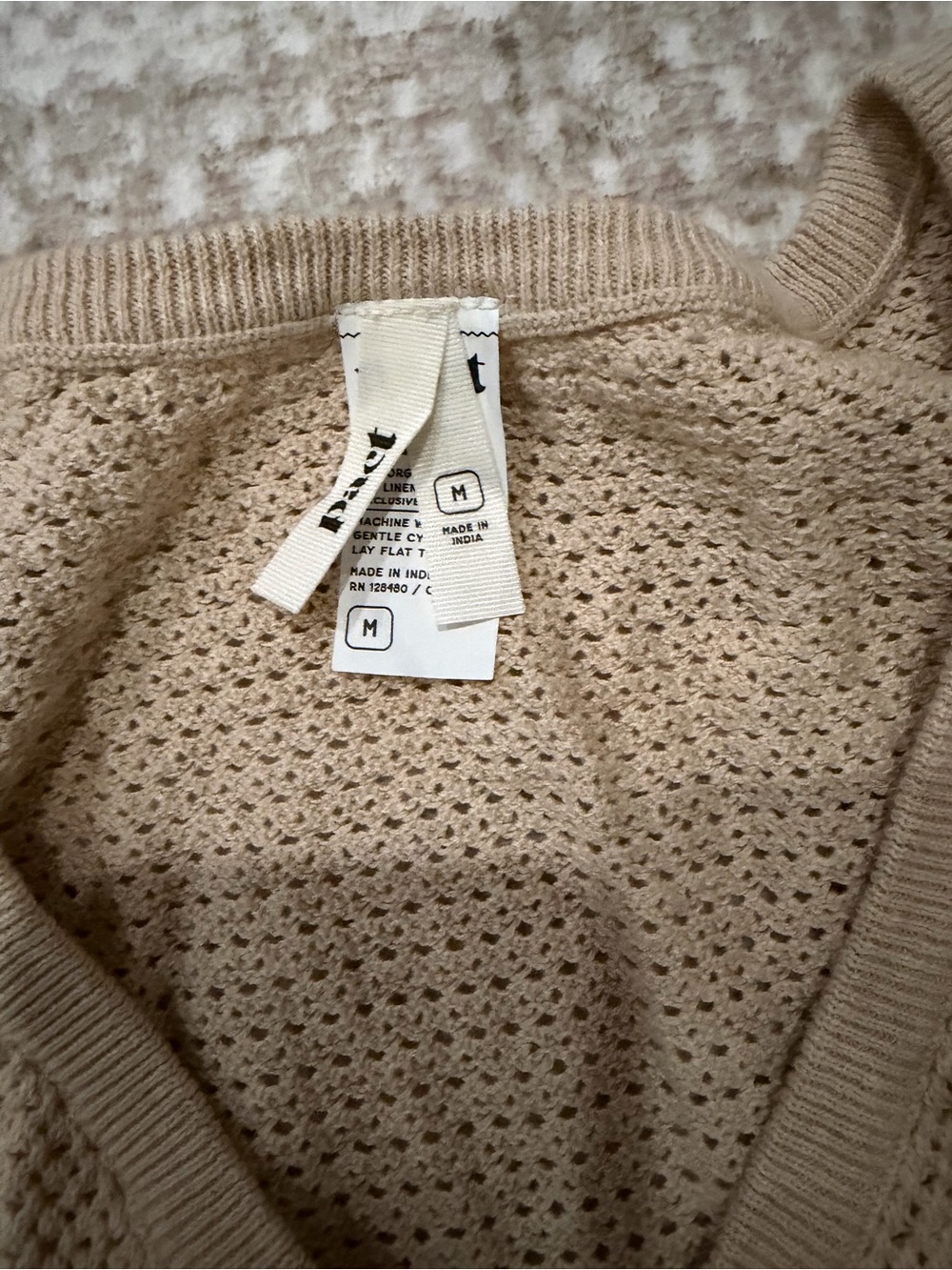 Pact Beige Knit Lounge Set - Top & Pants - Picture 4 of 5